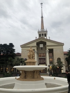 Главные достопримечательности Сочи