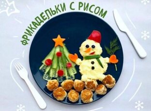 Рецепты для деток и для всей семьи 👨‍👩‍👧‍👦 