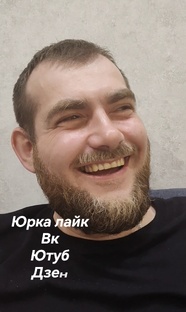 Смешные момент (часть 1)