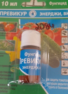 Болезни роз. Аптечка розовода