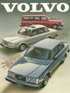 Авто
