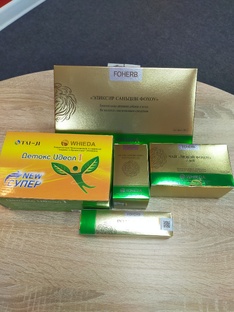 Зеленая линия очищение 1 этап