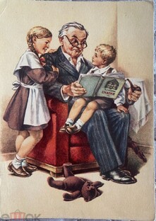 О культуре, книгах и образовании.