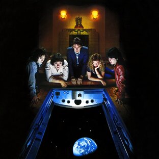 Back To The Egg (08.06.1979)