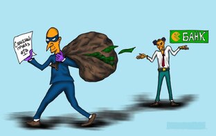 Лайфхаки мошенников и защита от них