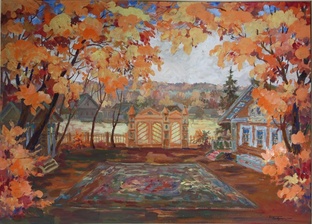 Татарский театр. 