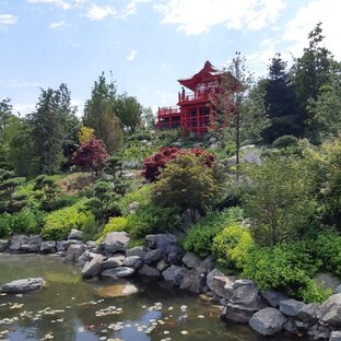 Парк Галицкого