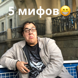 Серия пранков «Зову Эшли»