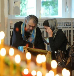 Цикл статей по Литургике