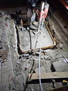 Алмазное бурение бетона