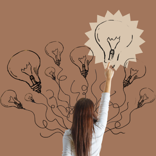 Для вдохновения