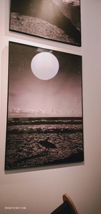 Предназначение