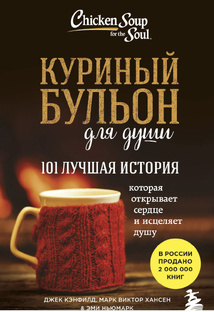 Все о книгах 