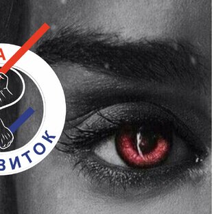 Тренировки 2024 год видеоклипы 