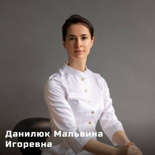 Красивые и густые волосы