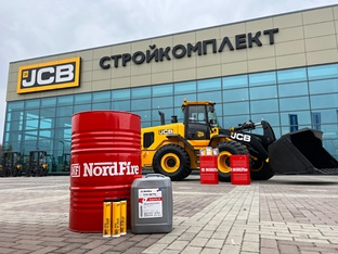 NordFire