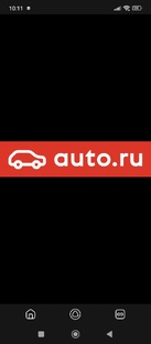 Невышедшое с Авто. ру