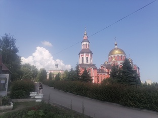 Прекрасный Божий мир. 