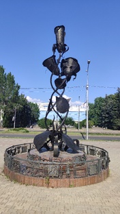 Есть ли жизнь в Донецке?