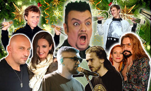 Дайджест Звездные выходные