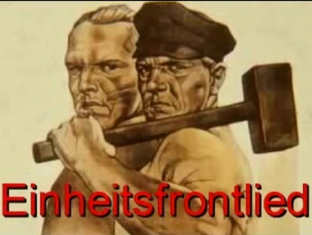 Радио КОМИНТЕРН