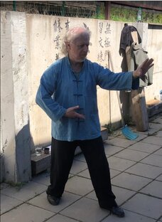 Тайцзицюань