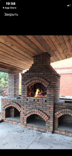 Все о кровле