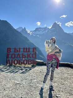 Кавказ 