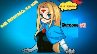 Outcore