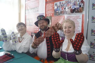 Сибирь - наш дом