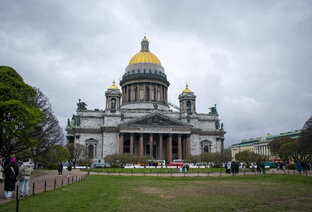 Санкт-Петербург