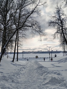 Февраль 2026