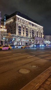 The Carlton, Moscow