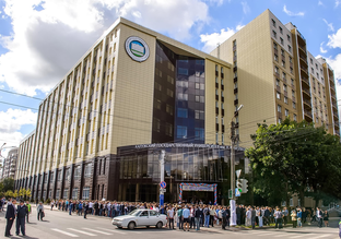 Про университет