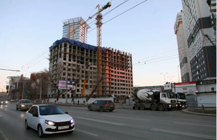 Строительство/Недвижимость