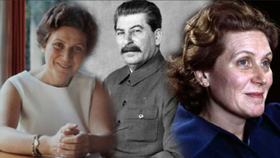 Потомки исторических личностей