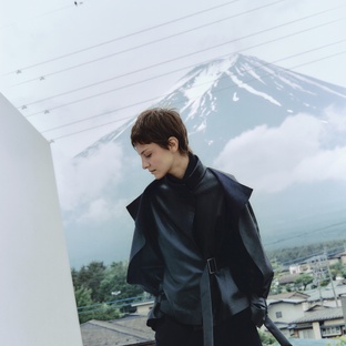 Точка зрения