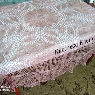 Скатерть "Пион"