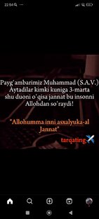 Подпишите мой канал 