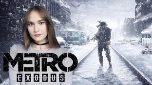 Metro Exodus