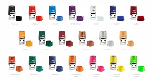 Оснастки Colop R40