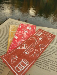 Закладки для книг