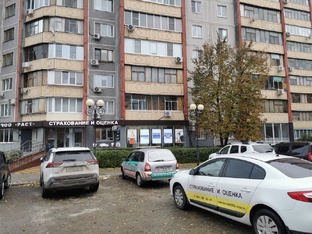 Аварийные комиссары Курск телефон 904528484I ...