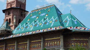 2016. 10-ый Сериал "Неизвестные  Балканы"