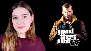 GTA IV