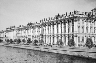Ленинград