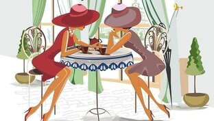 Литература