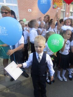 Травля в школе. Наш тернистый путь к семейному обучению.