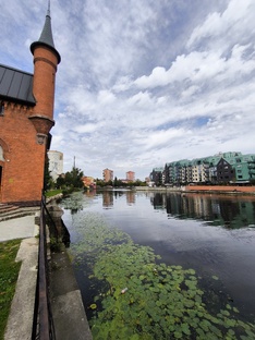 О Калининграде и области 