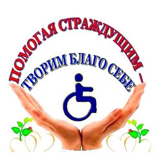 Это что издевательство или насмешка? 